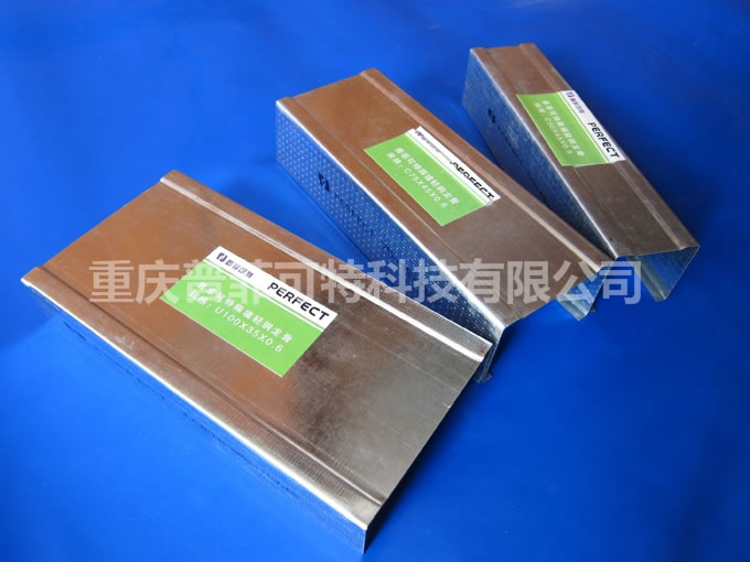 百乐博隔墙100轻钢龙骨