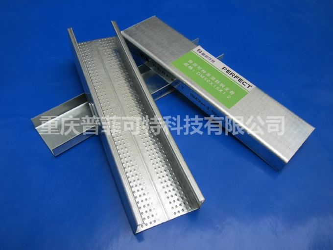 百乐博吊顶50轻钢龙骨