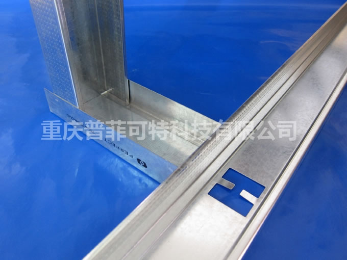 百乐博隔墙50轻钢龙骨