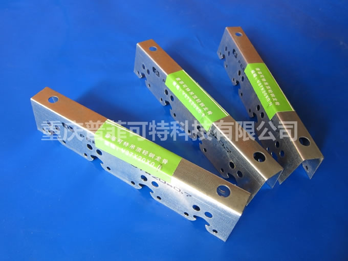 百乐博吊顶卡式龙骨  .jpg