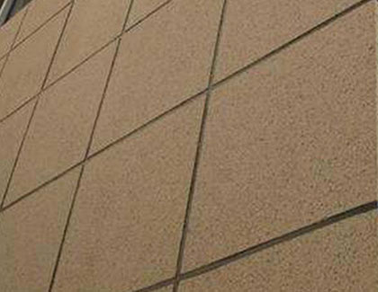 百乐博雅石板（多彩/真石漆系列）