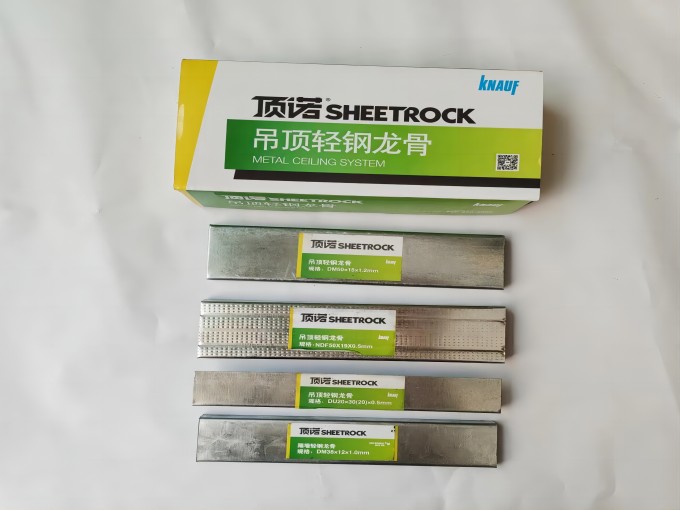 1688548015389431.jpg 160f1a5e12f91bf299c26685b1810a1(1).jpg